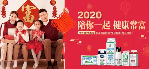 寻味潭城 | 建阳十大美食候选商家美食地图第二期 梦起点